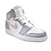 Nike Air Jordan 1 Retro Grey - White