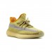 Adidas Yeezy Boost 350 v2 MARSH и оценить их качество