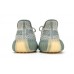 Adidas Yeezy Boost 350 v2 Israfil и оценить их качество