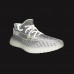 Adidas Yeezy Boost 350 V2 STATIC Non Reflective