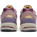 New Balance 2002R Protection Pack - Pink: Идеальный выбор для активного образа жизни и повседневной носки