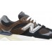 Достижение новых высот: ультрасовременные кроссовки New Balance 9060 Brown Black