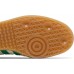 Adidas Wales Bonner x Samba 'Cream White Bold Green - Классические кроссовки для непревзойденного стиля