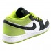 Кроссовки Nike Dunk Low Light Green Black для активных людей