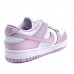 Кроссовки Nike Dunk Low Light Pink для активных людей