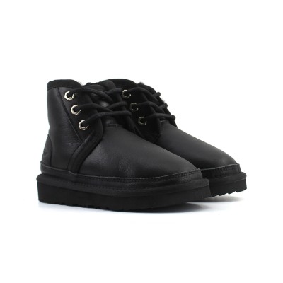 Kids Boot Neumel Leather - Чёрные