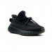 Купить детские кроссовки Adidas Yeezy Boost 350 v2 Cinder  и оценить их качество