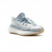 Купить детские кроссовки Adidas Yeezy Boost 350 v2 Cloud White и оценить их качество