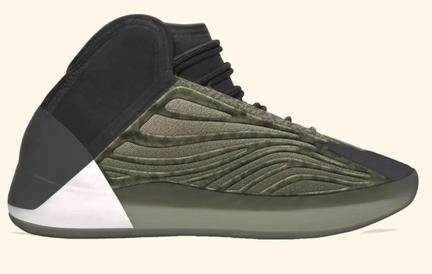 Yeezy quantum barium Clearance